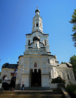 Gereja