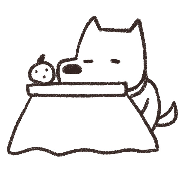 コタツでくつろぐ犬のイラスト 戌年 ゆるかわいい無料イラスト素材集