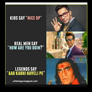 <img src="/funny-bollywood-images-memes.jpg" alt="adult memes funny images" title="PiksBlogs.blogspot-images-memes.jpg" width="200" height="200" />