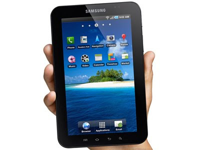 Situs Berita Indonesia: Samsung Galaxy Tab | Harga Samsung Galaxy Tab