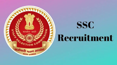 SSC Recruitment 2020