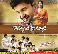 Golkonda High School Telugu Movie Watch Online