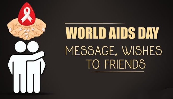 World Aids Day 2023: Message, Wishes to Friends