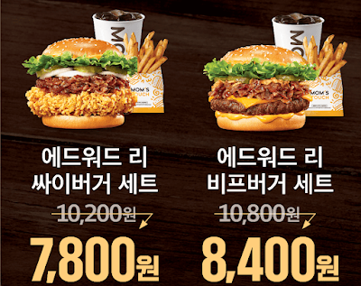 애드워드리 맘스터치 사전예약 바로가기