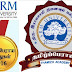 SRM University Tamil Perayam Awards 2016 with cash awards worth of Rupees 22lakhs for 12 titles