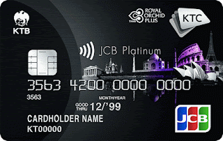 บัตรเครดิต KTC ROYAL ORCHID PLUS JCB PLATINUM