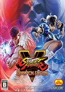 Street Fighter V Champion Edition | PC | Torrent