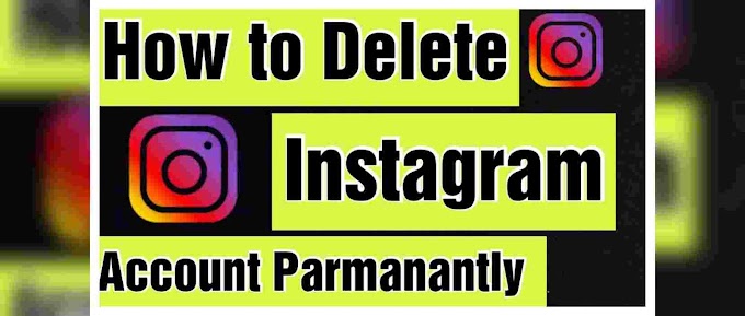 How to Delete Instagram account permanently? इन हिंदी