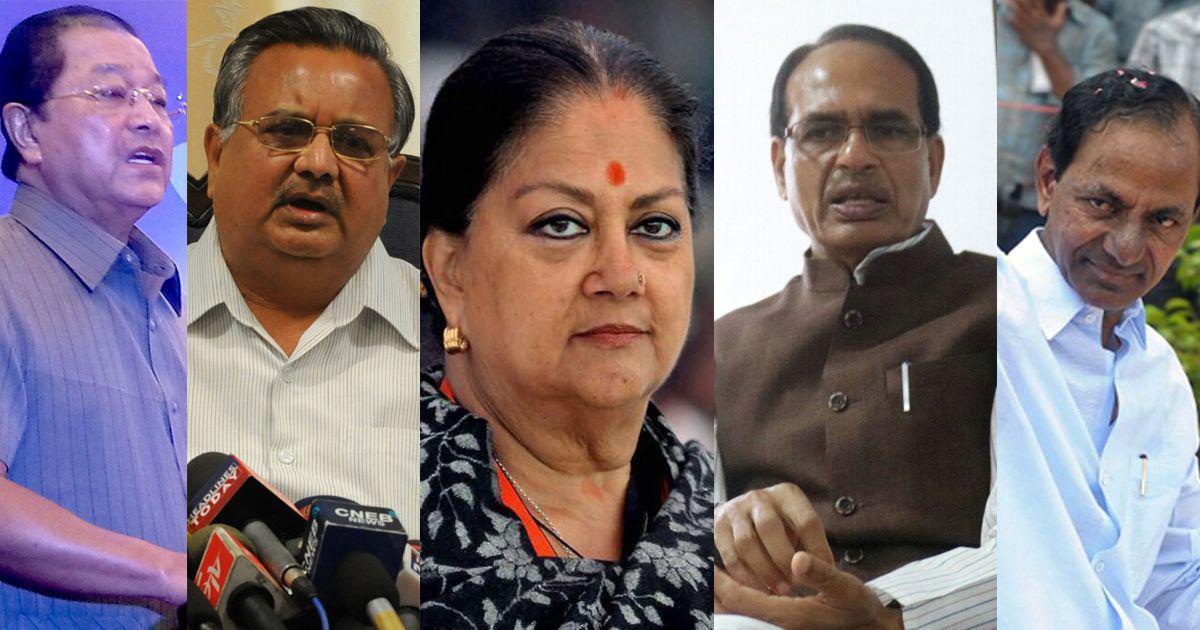 Exit poll of MP, Rajasthan, Telangana, Chhattisgarh, Mizoram: Here are 10 applications