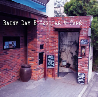 Rainy Day Bookstore & Cafe