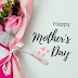 Celebrating Mother's Day: A Heartfelt Look at Motherhood #MothersDay #ILoveYouMom
