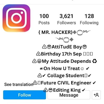 Impressive Instagram Bio For Boys