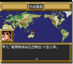 sr3_v1272