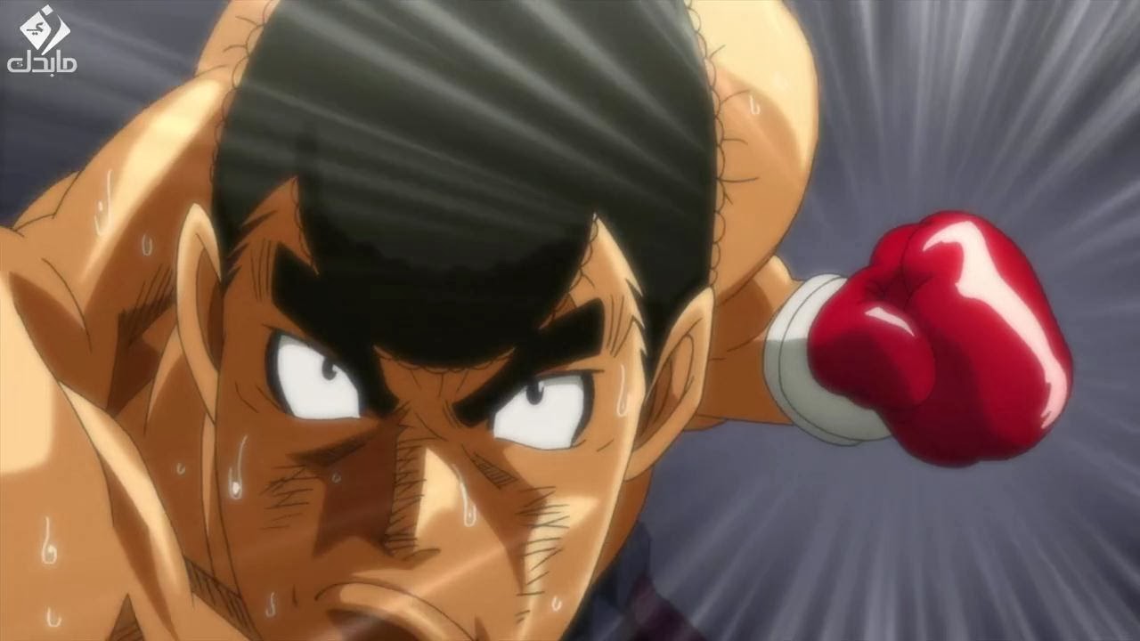 Hajime no Ippo