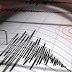 Σεισμός 3,6 Ρίχτερ στη Λάρισα