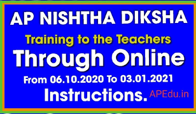 NISHTHA Courses on DIKSHA: Modules 16, 17 & 18 Joining Links in English and Telugu with Dial Codes
