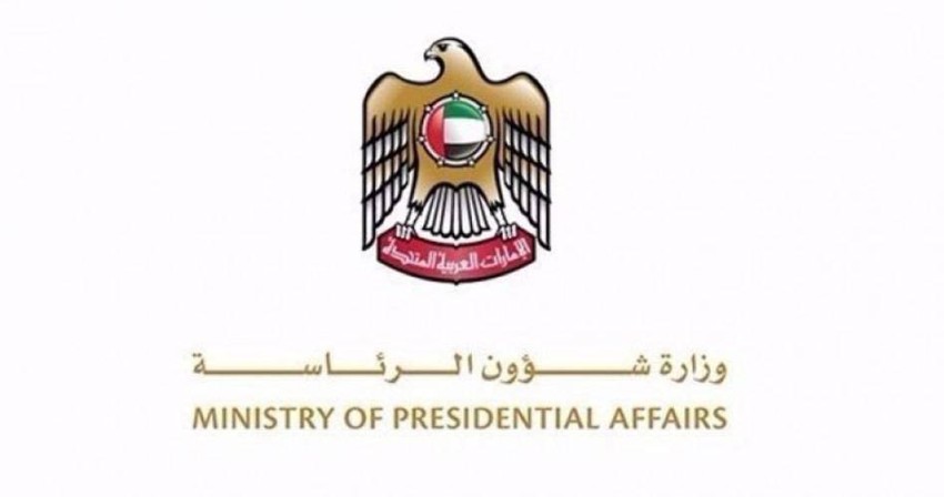 وظائف ديوان وزارة الرئاسة أبوظبي براتب 11 الف درهم 2024