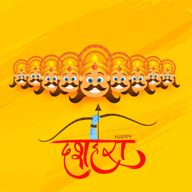 happy-dussehra-vijay-dasami-ram-navami-image-wishes-photo-picture-pics-wallpaper-free-download-2022-festival-indian-lord-ram-jeena-sikho-motivation-ram-maurya