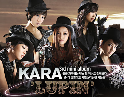 KARA - Lupin (3rd Mini Album)