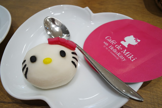 Cafe de Miki Japan