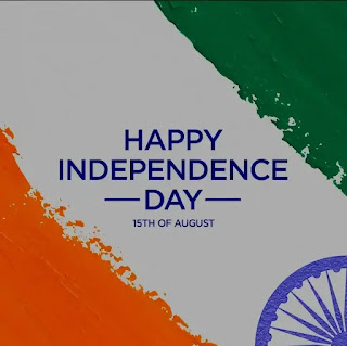 Happy Independence Day Wishes, SMS, Greetings, Images In Assamese 2023 - স্বাধীনতা দিৱসৰ শুভেচ্ছা বাণী, শ্লোগান, ছবি, ছায়াৰী, বার্তা