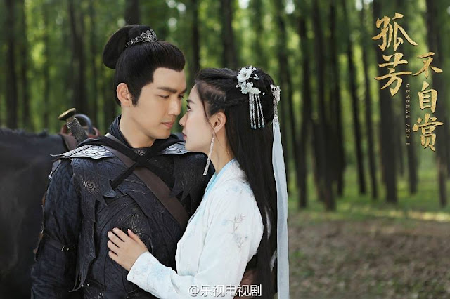 Wallace Chung and Angelababy in General and I