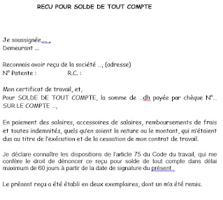 RECU POUR SOLDE DE TOUT COMPTE