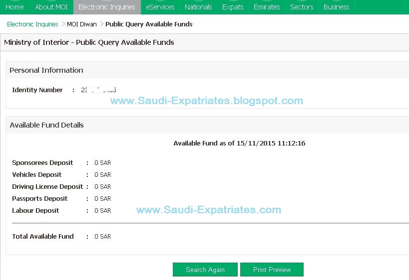 Check Available Funds On Your Iqama Online