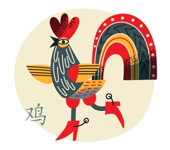 Those Born in The Year of Rooster