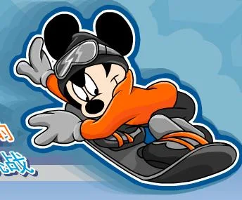 Micky snowboard