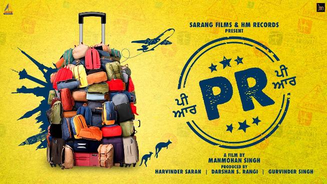 PR Cast and crew wikipedia, Punjabi Movie PR HD Photos wiki, Movie Release Date, News, Wallpapers, Songs, Videos First Look Poster, Director, Producer, Star casts, Total Songs, Trailer, Release Date, Budget, Storyline