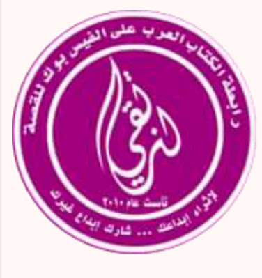 صورة