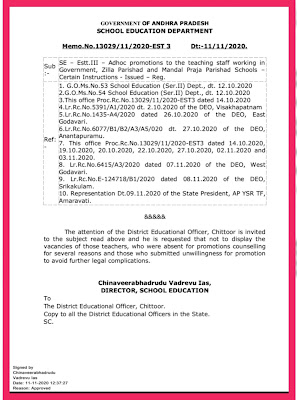 Adhoc promotions to the teaching staff working in Government, Zilla Parishad and Mandal Praja Parishad Schools Certain Instructions Issued