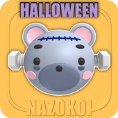 Nazokoi - Halloween Bear Room -Escape Game-