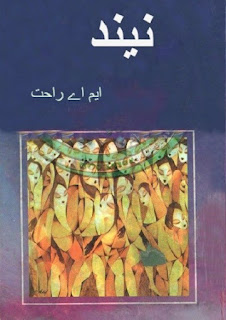 Neend Novel Complete By M.A Rahat Free Download in PDF