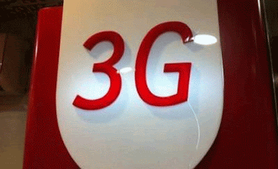 Airtel 3G/2G iNTERNET Activation code and process