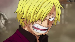 ワンピースアニメ 1055話 サンジ Vinsmoke Sanji | ONE PIECE Episode 1055