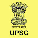 UPSC Results 2016