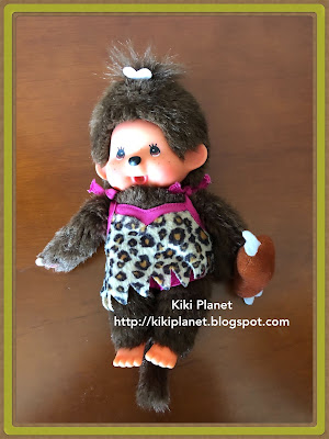 monchhichi kiki cro-magnon préhistorique lucy vintage collection