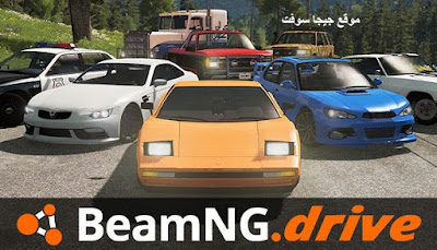 beamng drive,محاكي الحوادث,تحميل محاكي الحوادث,beamng,محاكي الحوادث للجوال,تجريب أسرع السيارات في محاكي الحوادث beamng drive,لعبة محاكي الحوادث,حوادث سيارات,تحميل لعبة محاكي الحوادث,تحميل العبة beamng drive,محاكب الحوادث,محاكي الحوادث شاص,محاكي الحوادث تفحيط,محاكي الحوادث هجوله,محاكي الحوادث الواقعيه beamng drive تجريب أسرع السيارات,‏طريقة تحميل العبة beamng drive | بطريقة سهلة !! 💯 ✔,تحميل محاكي الحوادث للجوال,beamng drive crashes