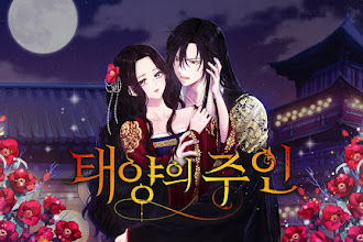 [WEBTOON] "El elixir del sol (태양의 주인)" , la historia de una marginada y un emperador maldito