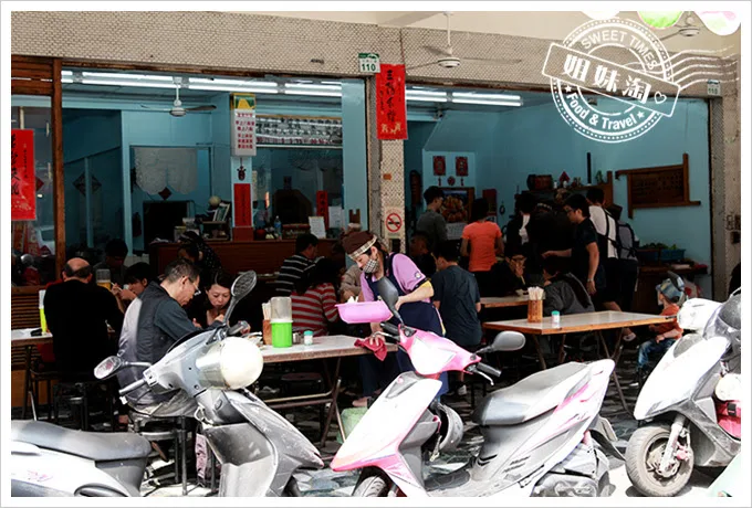 東坡鮮肉飯前言2