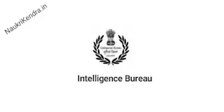 Central Intelligence Bureau Officer Grade II Recruitment 2022: IB Recruitment 2022 | IB Bharti 2022