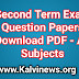 7th Std Second Term - Half Yearly Question Papers 2022 Download PDF - All Subjects