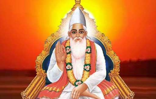 संत कबीर साहेब 