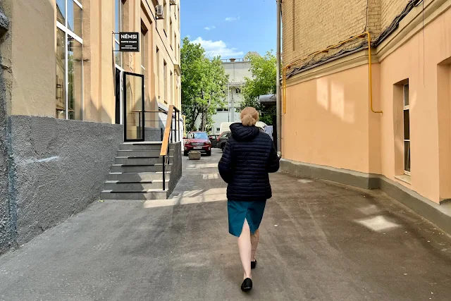 улица Земляной Вал, дворы