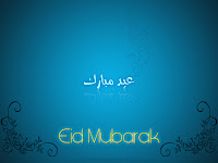 Special Eid Mubarak Cards 2012