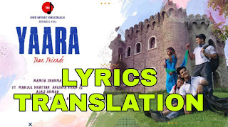 Yaara Lyrics in English | With Translation | – Mamta Sharma