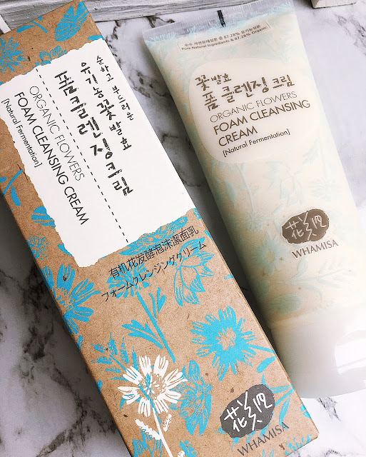 cleansing-cream-whamisa.jpg