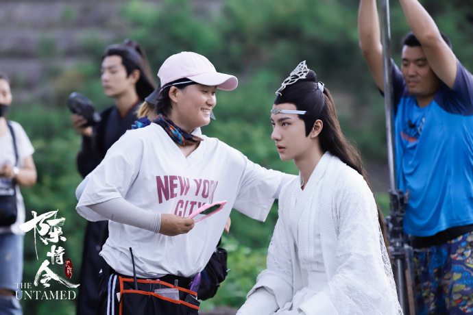 The Untamed China Web Drama